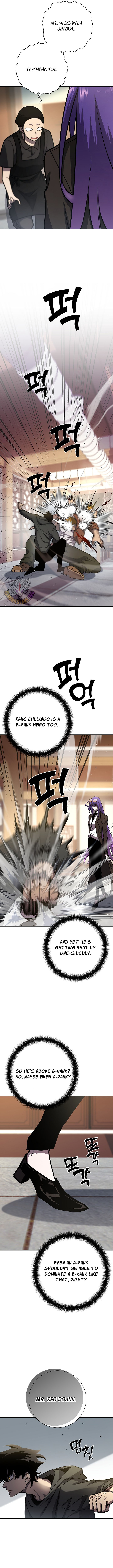 The Sword God From the Destroyed World Chapter 16 8